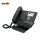 Alcatel-Lucent 8028 Premium DeskPhone
3MG27100DE
refurbished